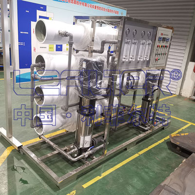 醫(yī)藥化工用水設(shè)備