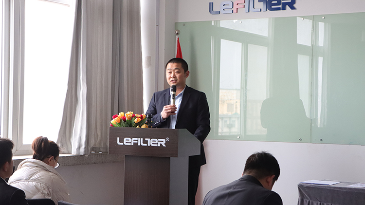 利菲爾特 利菲爾特