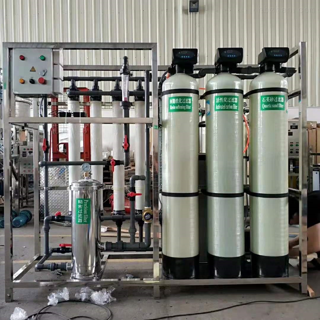 反滲透設(shè)備 反滲透設(shè)備