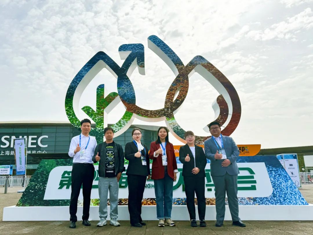 微信圖片_20240913175118 微信圖片_20240913175118