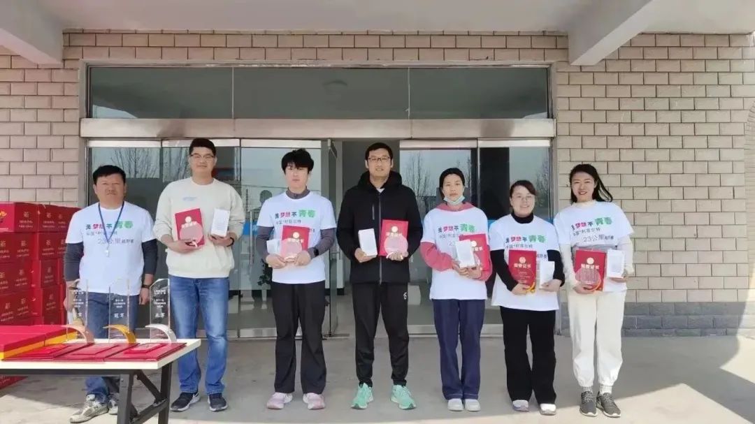 微信圖片_20240913181123 微信圖片_20240913181123