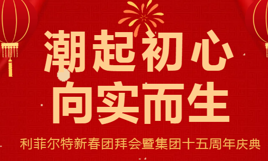 QQ截圖20240926111911 QQ截圖20240926111911