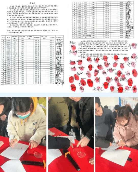 QQ截圖20240926112359 QQ截圖20240926112359