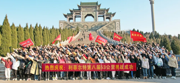 QQ截圖20240926112608 QQ截圖20240926112608