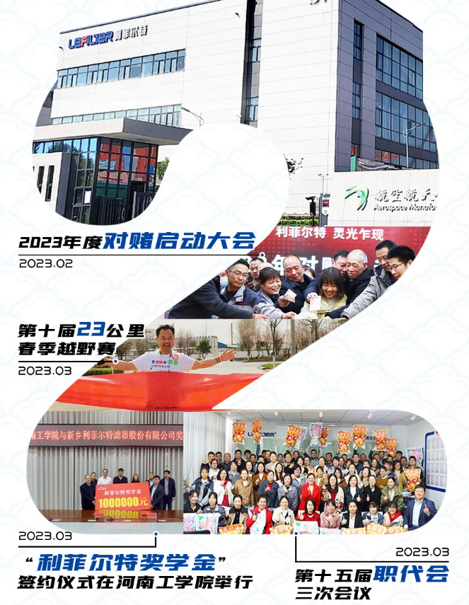 QQ截圖20240926113000 QQ截圖20240926113000