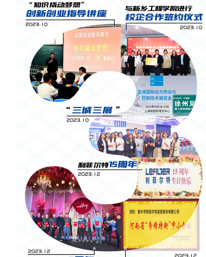 QQ截圖20240926113035 QQ截圖20240926113035