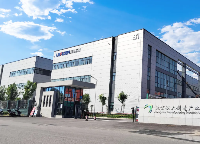 QQ截圖20240926125701 QQ截圖20240926125701