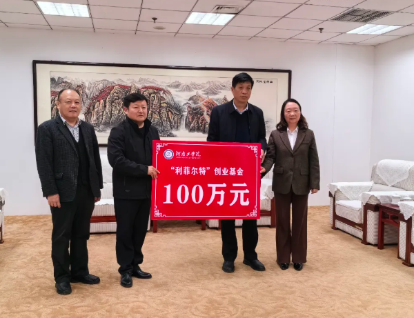 QQ截圖20240926125926 QQ截圖20240926125926