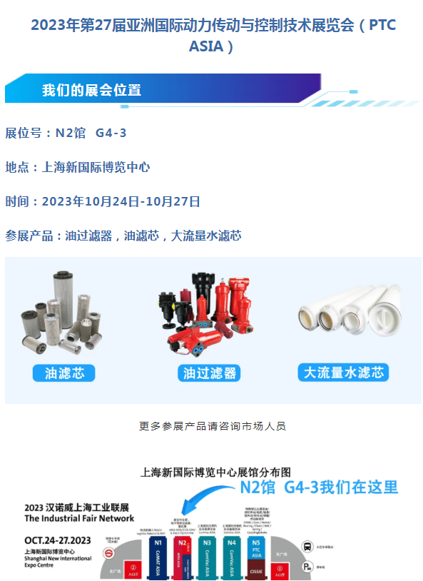 QQ截圖20240926130419 QQ截圖20240926130419