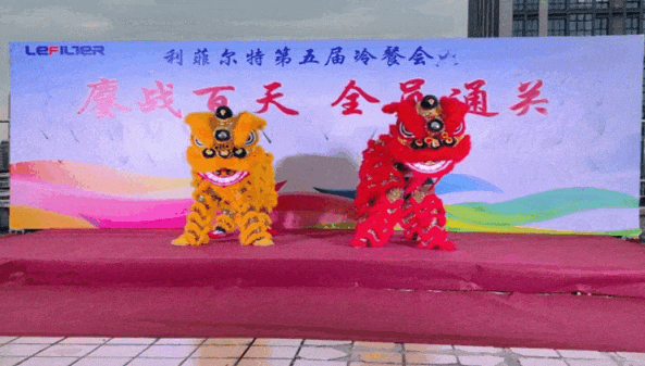 QQ截圖20240926130749 QQ截圖20240926130749