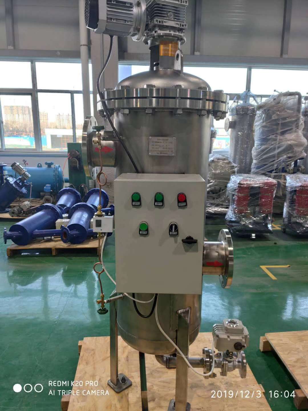 自清洗過(guò)濾器2 自清洗過(guò)濾器2