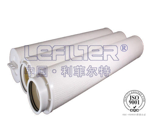 超濾設備大流量濾芯