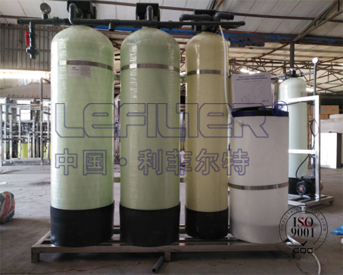 鍋爐軟化水質(zhì)處理設(shè)備 鍋爐軟化水質(zhì)處理設(shè)備